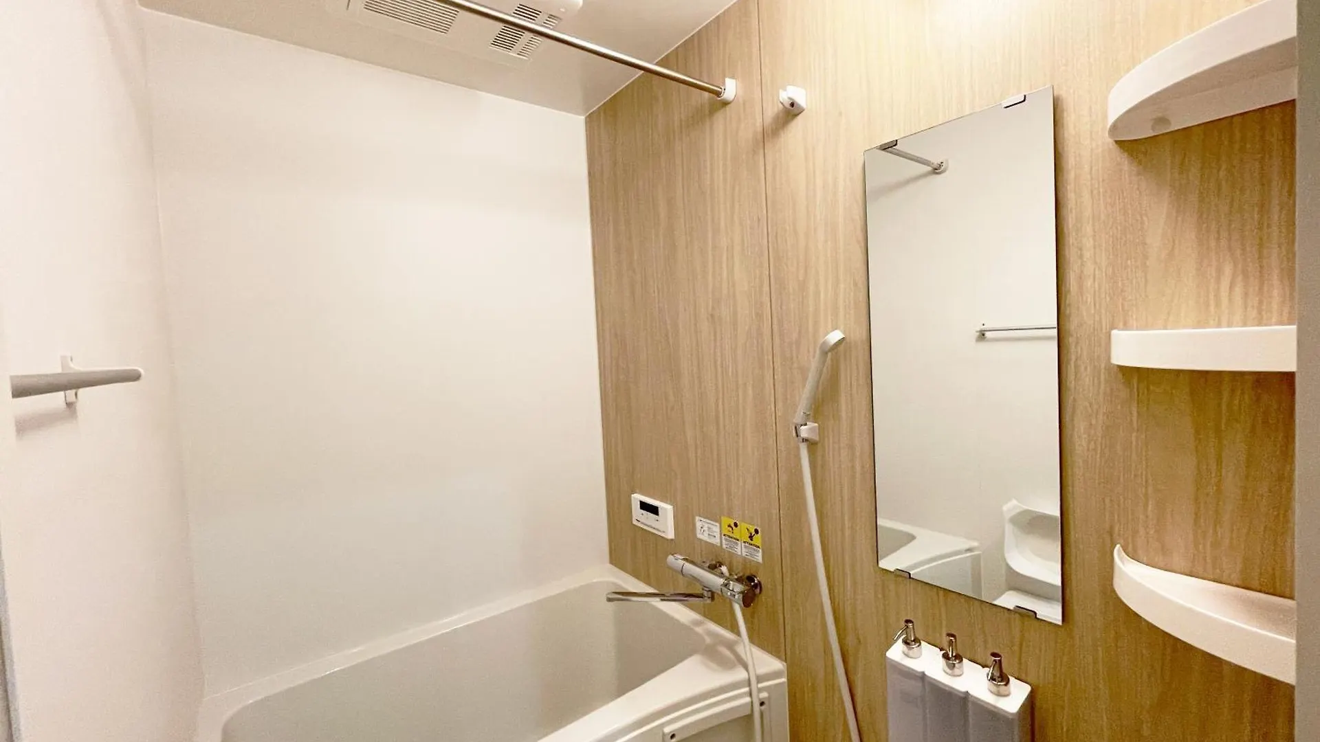 Miyabi Apartment Fukuoka