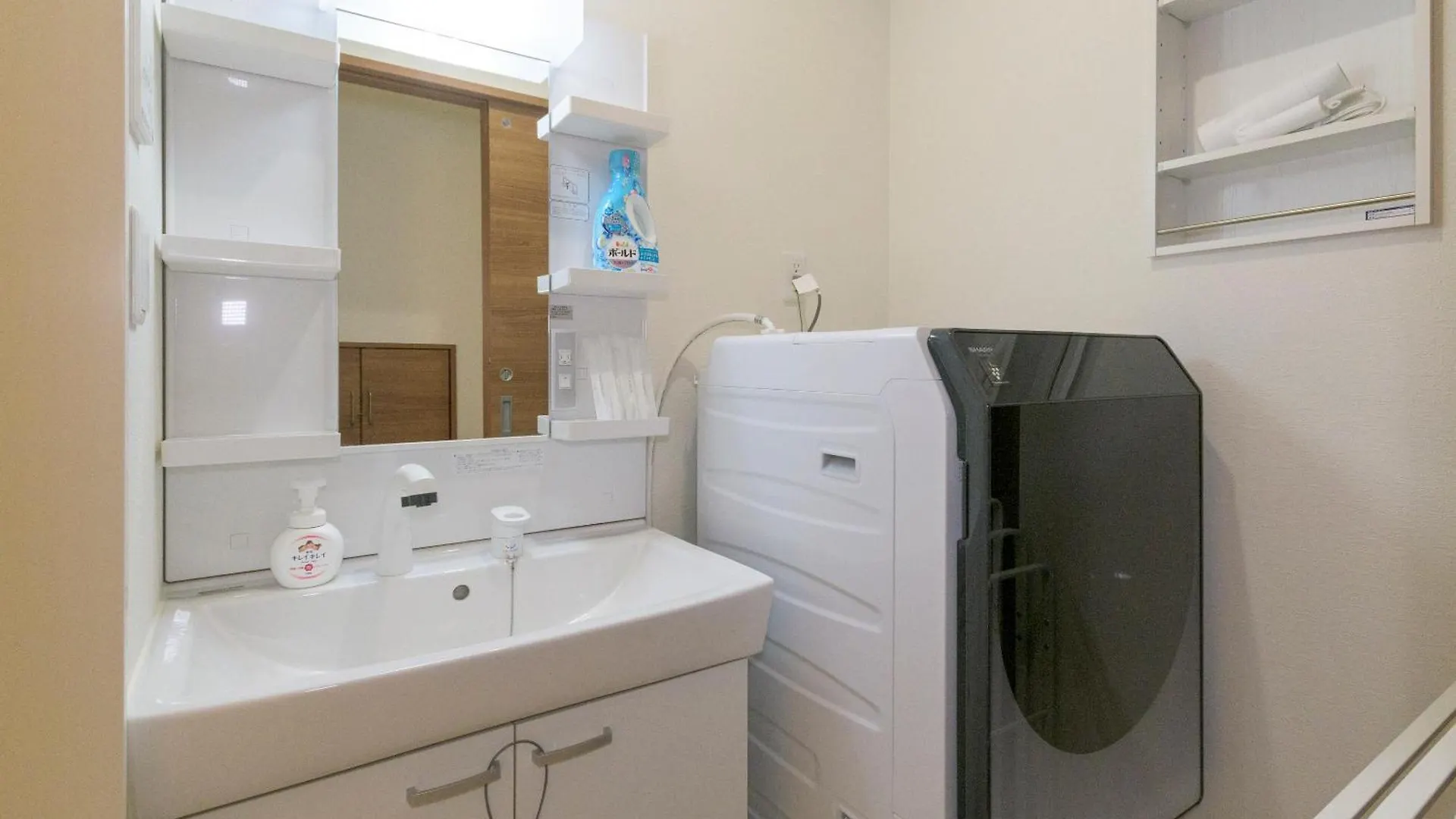 Miyabi Apartment Fukuoka